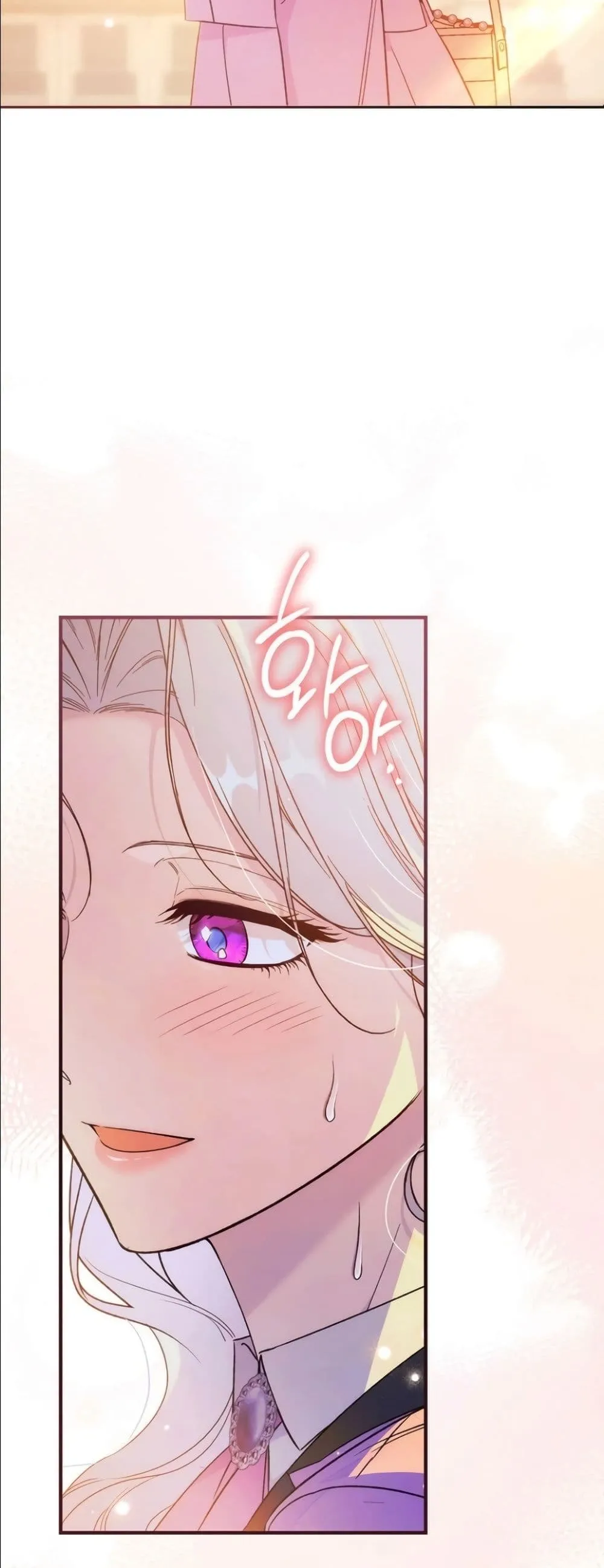 Manga-lc-com อ่านมังงะ อ่านการ์ตูน ออนไลน์ ฟรี Dating the Emperor in Secret, but I Don’t Know About It ตอนที่ 1 2 3 4 5 6 7 8 9 10 11 12 13 14 ฟรี ไม่มีโฆษณา Manga-lc - อ่าน มังงะ อ่าน การ์ตูน ออนไลน์ อ่านมังงะ ฟรี