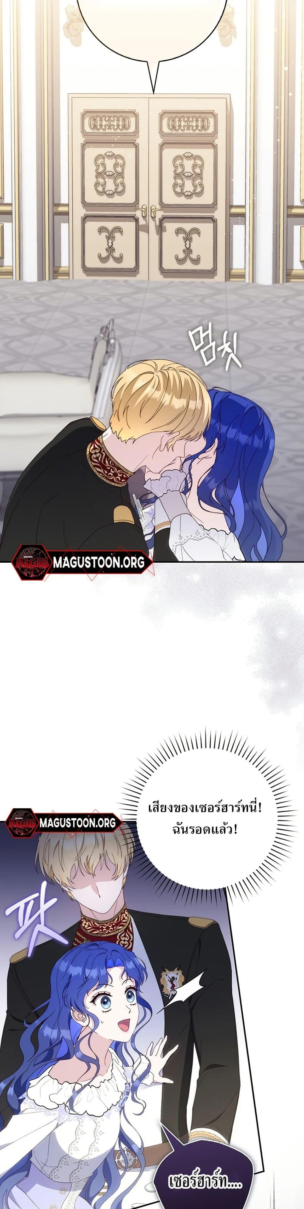 Manga-lc-com อ่านมังงะ อ่านการ์ตูน ออนไลน์ ฟรี My First Time as a Mother ตอนที่ 1 2 3 4 5 6 7 8 9 10 11 12 13 14 ฟรี ไม่มีโฆษณา Manga-lc - อ่าน มังงะ อ่าน การ์ตูน ออนไลน์ อ่านมังงะ ฟรี