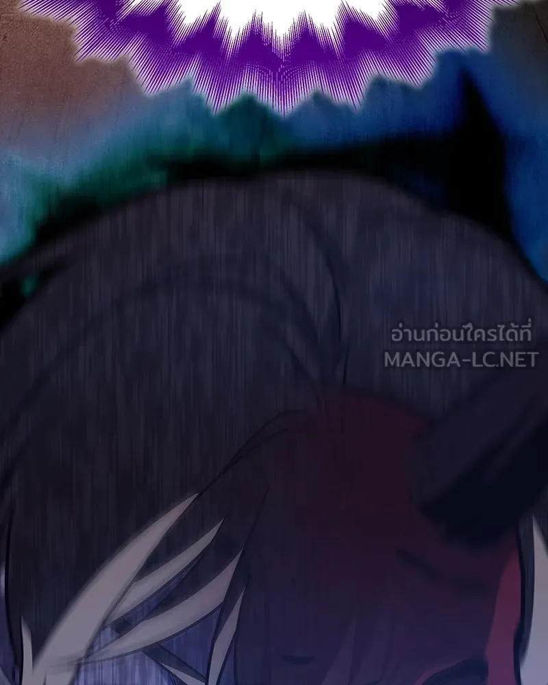 เกิดอีกทีเป็นว่าที่ประมุขลัทธิมาร ตอนที่ 115 รูปที่ 186