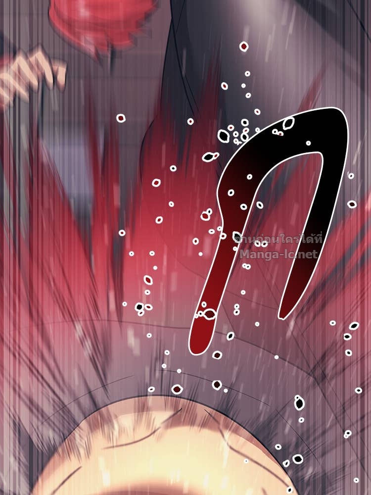 Doujin-Lc- อ่าน โดจิน มังฮวา เกาหลี ญี่ปุ่น จีน แปลไทย โคตรแกร่ง ตอนที่ 1 2 3 4 5 6 7 8 9 10 11 12 13 14 ฟรี ไม่มีโฆษณา อ่าน โดจิน Manhwa เกาหลี ญี่ปุ่น จีน เรามีครบ คัดมาให้เน้นๆ โดจิน 18+ รับประกันความฟินโดย Doujin Lc