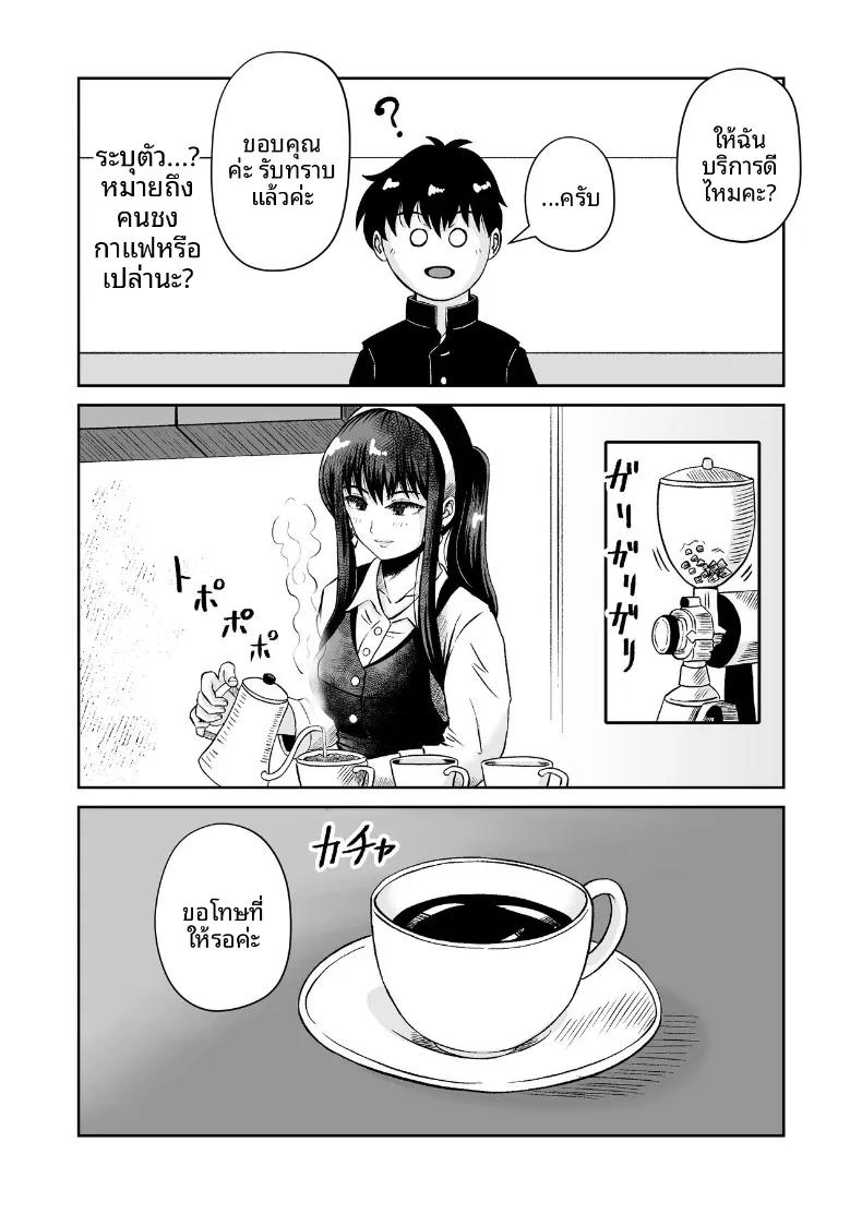 Doujin-Lc- อ่าน โดจิน มังฮวา เกาหลี ญี่ปุ่น จีน แปลไทย เเค่ไปคาเฟ่เเต่ดันกลายเป็นเรื่อง NTR (kumano daisyogun) ตอนที่ 1 2 3 4 5 6 7 8 9 10 11 12 13 14 ฟรี ไม่มีโฆษณา อ่าน โดจิน Manhwa เกาหลี ญี่ปุ่น จีน เรามีครบ คัดมาให้เน้นๆ โดจิน 18+ รับประกันความฟินโดย  Doujin Lc
