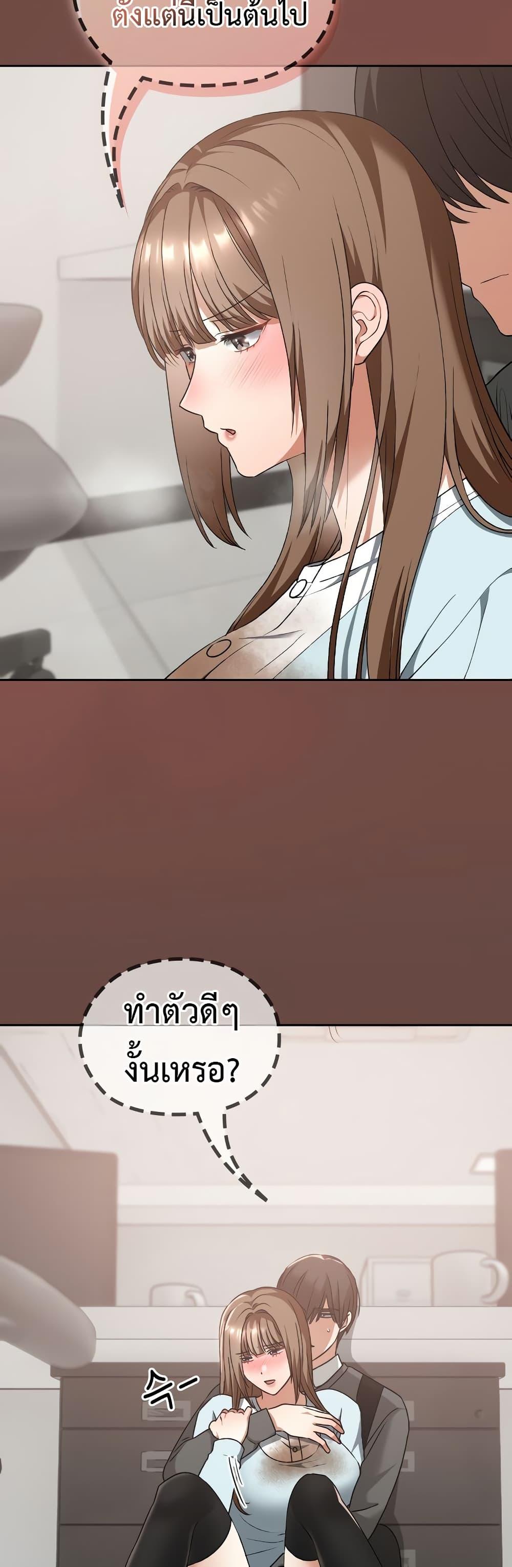 Doujin-Lc- อ่าน โดจิน มังฮวา เกาหลี ญี่ปุ่น จีน แปลไทย Keep It a Secret ตอนที่ 1 2 3 4 5 6 7 8 9 10 11 12 13 14 ฟรี ไม่มีโฆษณา อ่าน โดจิน Manhwa เกาหลี ญี่ปุ่น จีน เรามีครบ คัดมาให้เน้นๆ โดจิน 18+ รับประกันความฟินโดย  Doujin Lc