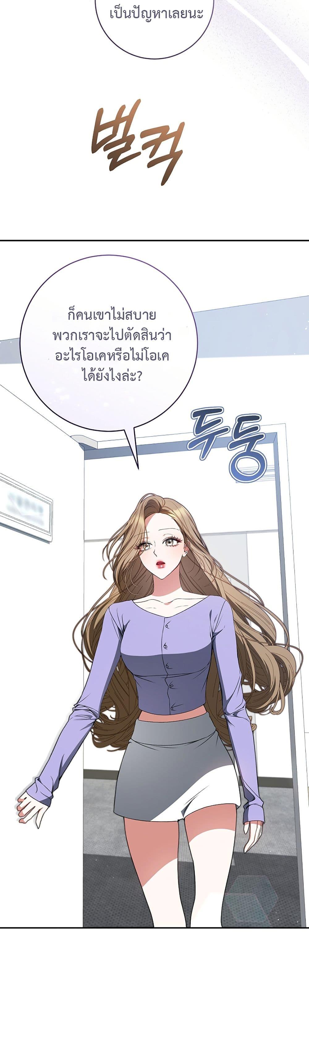 Manga-lc-com อ่านมังงะ อ่านการ์ตูน ออนไลน์ ฟรี I Became the Cursed Idol Leader ตอนที่ 1 2 3 4 5 6 7 8 9 10 11 12 13 14 ฟรี ไม่มีโฆษณา Manga-lc - อ่าน มังงะ อ่าน การ์ตูน ออนไลน์ อ่านมังงะ ฟรี