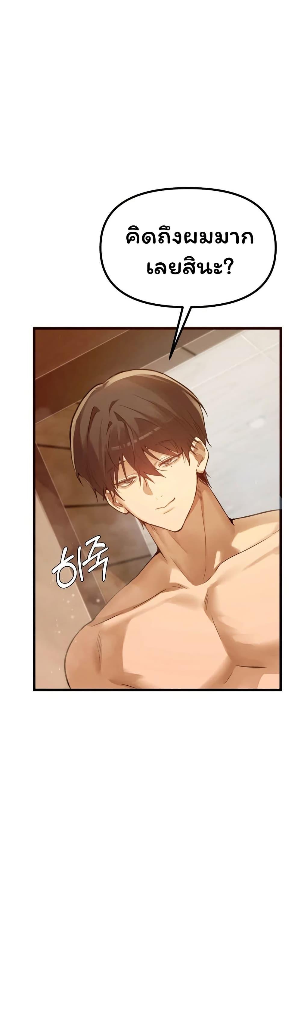 Doujin-Lc- อ่าน โดจิน มังฮวา เกาหลี ญี่ปุ่น จีน แปลไทย Married Women’s ตอนที่ 1 2 3 4 5 6 7 8 9 10 11 12 13 14 ฟรี ไม่มีโฆษณา อ่าน โดจิน Manhwa เกาหลี ญี่ปุ่น จีน เรามีครบ คัดมาให้เน้นๆ โดจิน 18+ รับประกันความฟินโดย  Doujin Lc