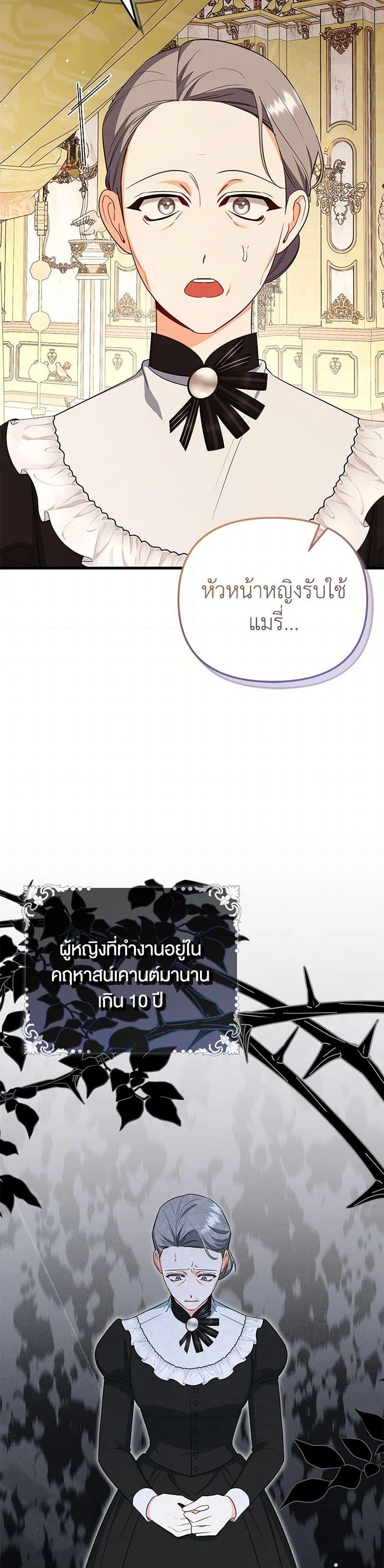 Manga-lc-com อ่านมังงะ อ่านการ์ตูน ออนไลน์ ฟรี I Created a Harem by Accident! ตอนที่ 1 2 3 4 5 6 7 8 9 10 11 12 13 14 ฟรี ไม่มีโฆษณา Manga-lc - อ่าน มังงะ อ่าน การ์ตูน ออนไลน์ อ่านมังงะ ฟรี