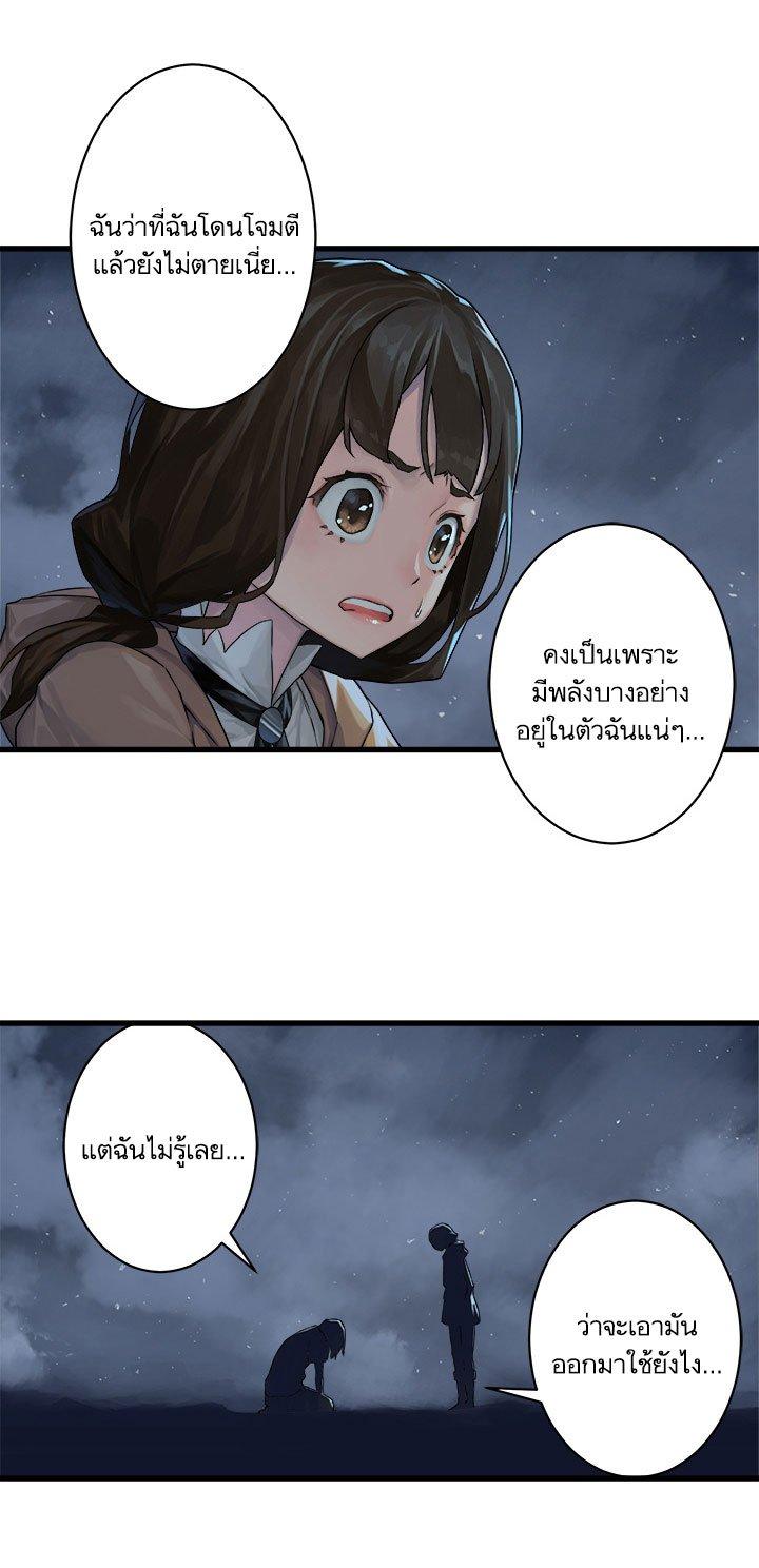 Manga-lc-com อ่านมังงะ อ่านการ์ตูน ออนไลน์ ฟรี Her Summon ตอนที่ 1 2 3 4 5 6 7 8 9 10 11 12 13 14 ฟรี ไม่มีโฆษณา Manga-lc - อ่าน มังงะ อ่าน การ์ตูน ออนไลน์ อ่านมังงะ ฟรี