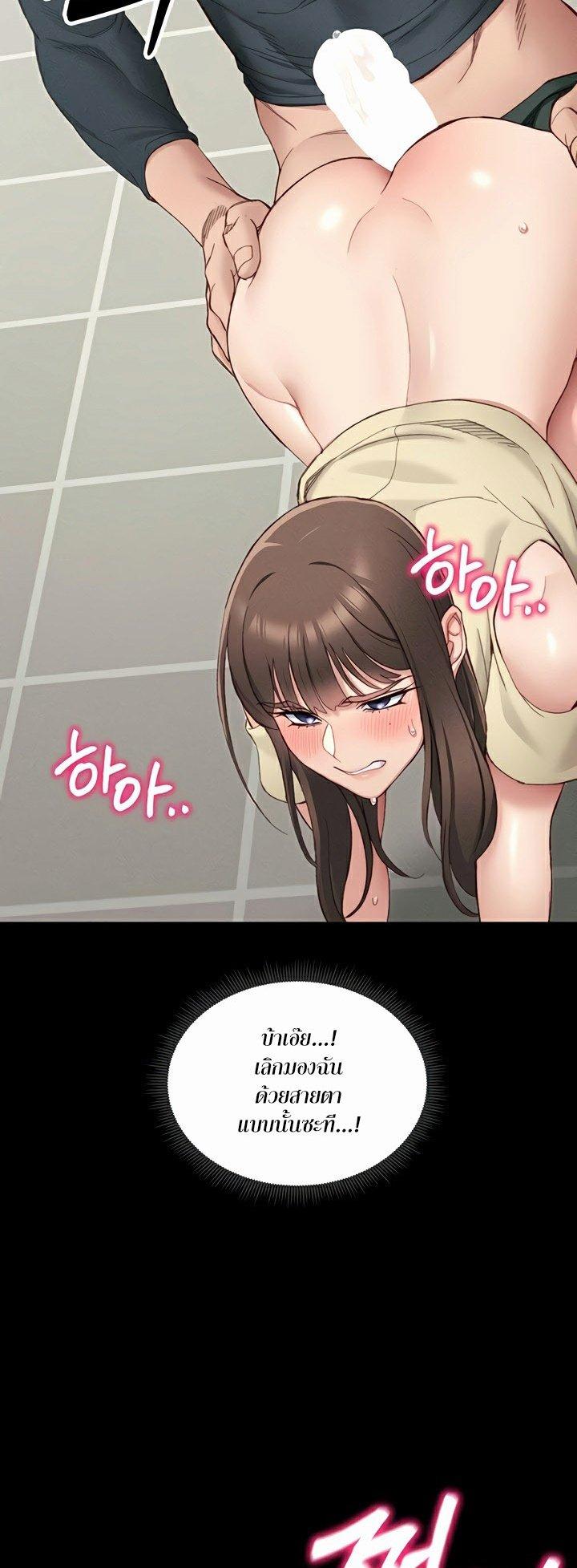 Doujin-Lc- อ่าน โดจิน มังฮวา เกาหลี ญี่ปุ่น จีน แปลไทย Taming A Female Bully ตอนที่ 1 2 3 4 5 6 7 8 9 10 11 12 13 14 ฟรี ไม่มีโฆษณา อ่าน โดจิน Manhwa เกาหลี ญี่ปุ่น จีน เรามีครบ คัดมาให้เน้นๆ โดจิน 18+ รับประกันความฟินโดย  Doujin Lc