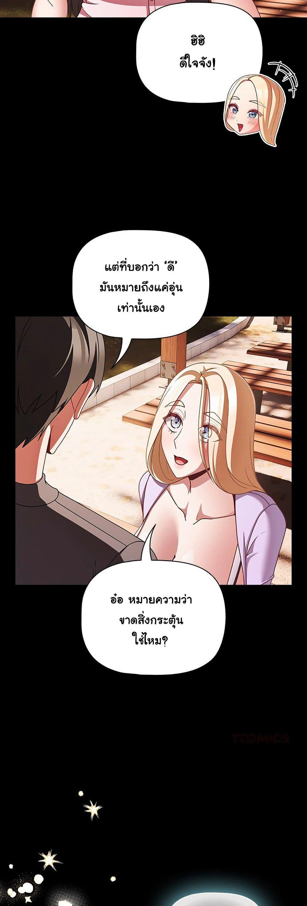 Doujin-Lc- อ่าน โดจิน มังฮวา เกาหลี ญี่ปุ่น จีน แปลไทย People of The Dark ตอนที่ 1 2 3 4 5 6 7 8 9 10 11 12 13 14 ฟรี ไม่มีโฆษณา อ่าน โดจิน Manhwa เกาหลี ญี่ปุ่น จีน เรามีครบ คัดมาให้เน้นๆ โดจิน 18+ รับประกันความฟินโดย  Doujin Lc
