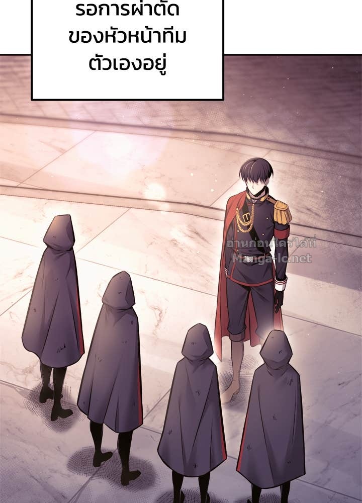 Doujin-Lc- อ่าน โดจิน มังฮวา เกาหลี ญี่ปุ่น จีน แปลไทย ผู้พิชิตเกมป้องกันฐาน ตอนที่ 1 2 3 4 5 6 7 8 9 10 11 12 13 14 ฟรี ไม่มีโฆษณา อ่าน โดจิน Manhwa เกาหลี ญี่ปุ่น จีน เรามีครบ คัดมาให้เน้นๆ โดจิน 18+ รับประกันความฟินโดย Doujin Lc