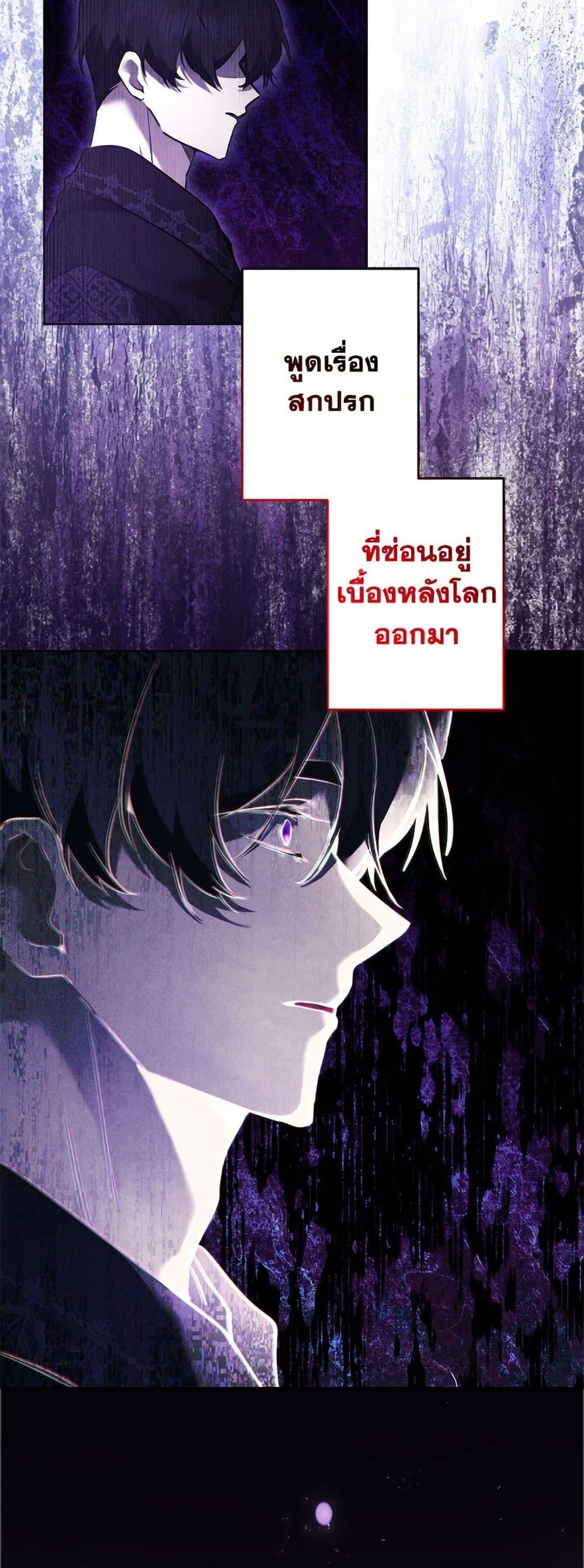 Manga-lc-com อ่านมังงะ อ่านการ์ตูน ออนไลน์ ฟรี I Need to Raise My Sister Right ตอนที่ 1 2 3 4 5 6 7 8 9 10 11 12 13 14 ฟรี ไม่มีโฆษณา Manga-lc - อ่าน มังงะ อ่าน การ์ตูน ออนไลน์ อ่านมังงะ ฟรี