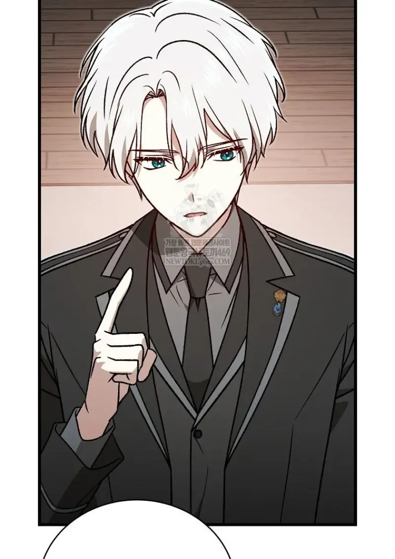 Concept Grasping Magic Genius ตอนที่ ตอนที่ 52 รูปที่ 79