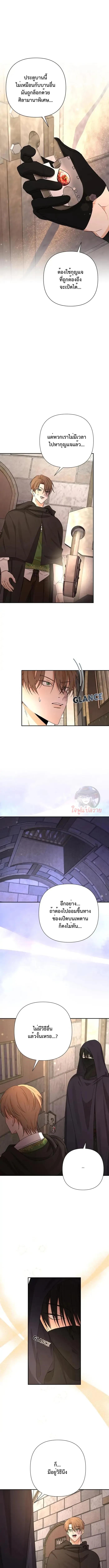 Manga-lc-com อ่านมังงะ อ่านการ์ตูน ออนไลน์ ฟรี Stuck in My Sister’s Dating Sim ตอนที่ 1 2 3 4 5 6 7 8 9 10 11 12 13 14 ฟรี ไม่มีโฆษณา Manga-lc - อ่าน มังงะ อ่าน การ์ตูน ออนไลน์ อ่านมังงะ ฟรี