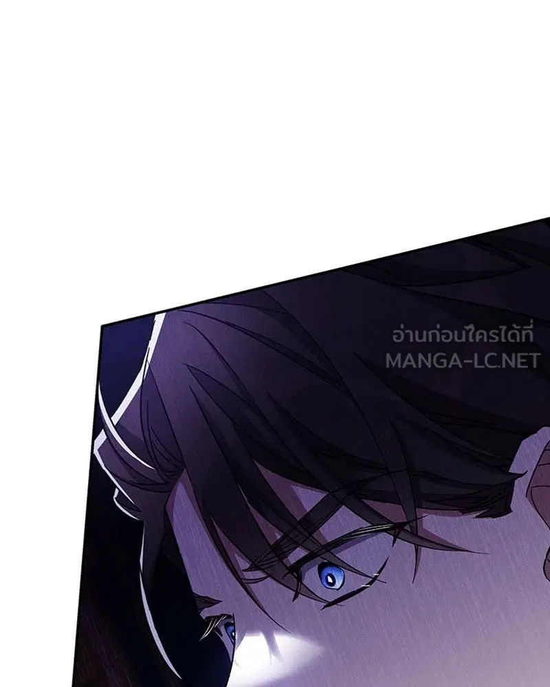 โอ้ ศัตรูที่รัก ตอนที่ 65 (จบ ss1) รูปที่ 117