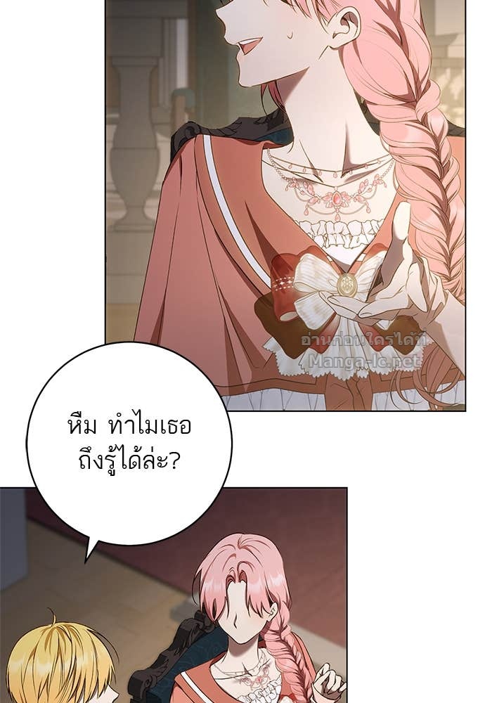 Doujin-Lc- อ่าน โดจิน มังฮวา เกาหลี ญี่ปุ่น จีน แปลไทย อยากได้ ก็เอาไป ตอนที่ 1 2 3 4 5 6 7 8 9 10 11 12 13 14 ฟรี ไม่มีโฆษณา อ่าน โดจิน Manhwa เกาหลี ญี่ปุ่น จีน เรามีครบ คัดมาให้เน้นๆ โดจิน 18+ รับประกันความฟินโดย Doujin Lc