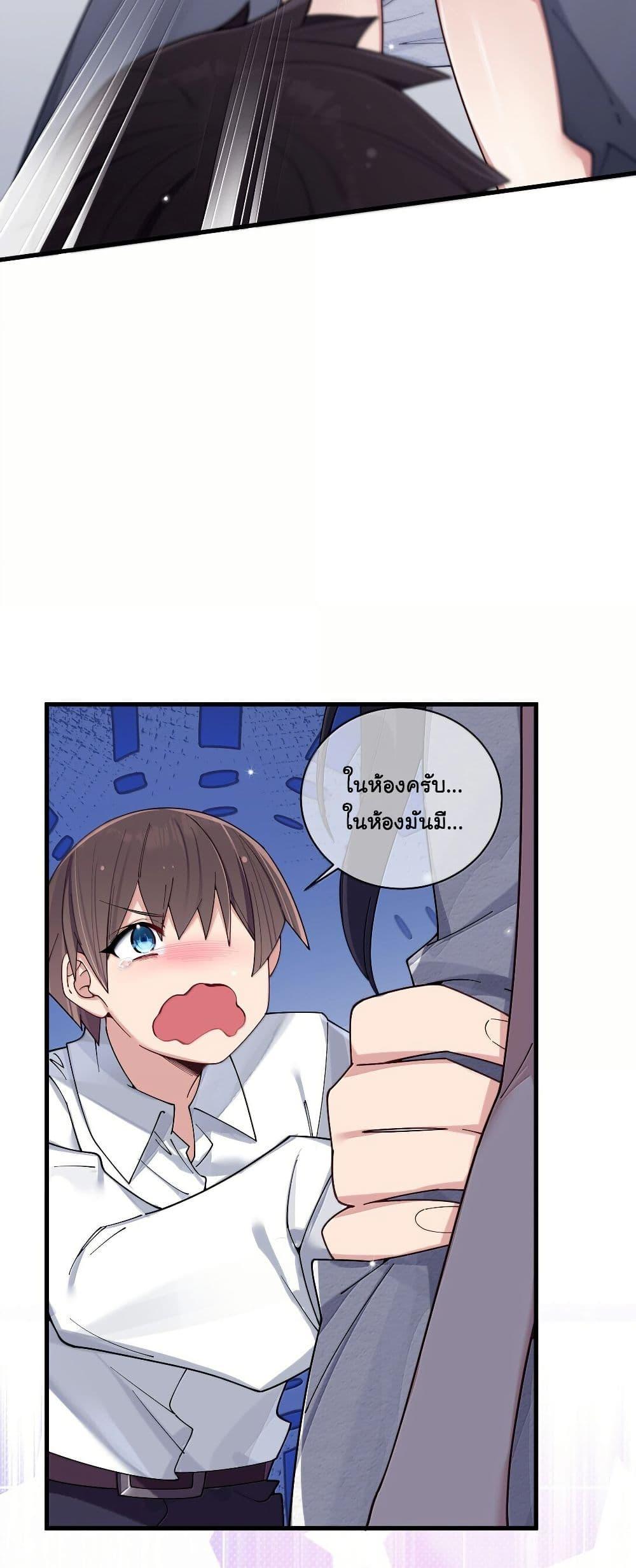 Manga-lc-com อ่านมังงะ อ่านการ์ตูน ออนไลน์ ฟรี Fake Girlfriend My Fault ตอนที่ 1 2 3 4 5 6 7 8 9 10 11 12 13 14 ฟรี ไม่มีโฆษณา Manga-lc - อ่าน มังงะ อ่าน การ์ตูน ออนไลน์ อ่านมังงะ ฟรี