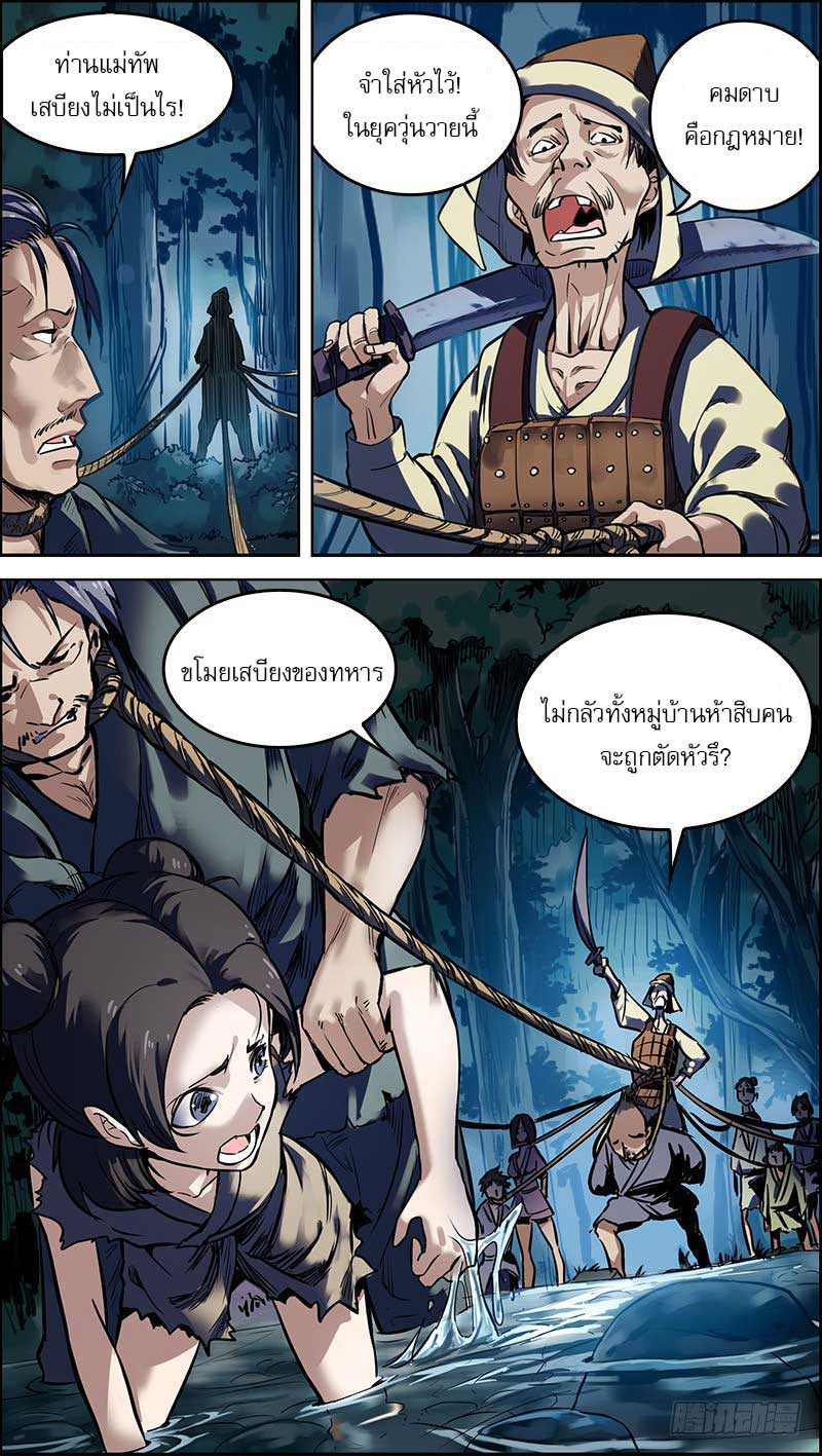 Doujin-Lc- อ่าน โดจิน มังฮวา เกาหลี ญี่ปุ่น จีน แปลไทย chu ตอนที่ 1 2 3 4 5 6 7 8 9 10 11 12 13 14 ฟรี ไม่มีโฆษณา อ่าน โดจิน Manhwa เกาหลี ญี่ปุ่น จีน เรามีครบ คัดมาให้เน้นๆ โดจิน 18+ รับประกันความฟินโดย  Doujin Lc