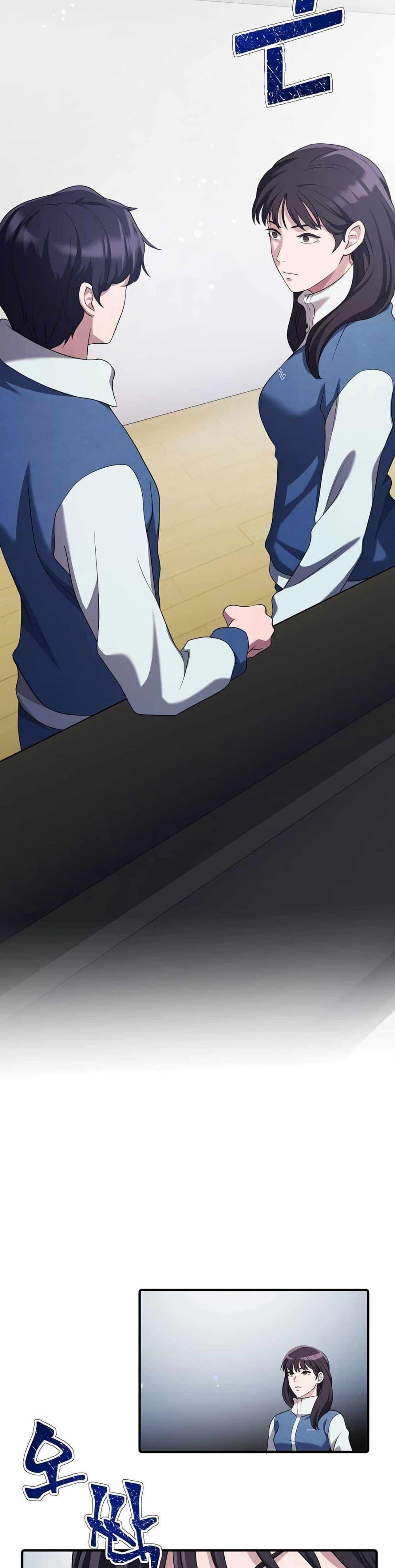 Manga-lc-com อ่านมังงะ อ่านการ์ตูน ออนไลน์ ฟรี The Corporations Bottom Works Well ตอนที่ 1 2 3 4 5 6 7 8 9 10 11 12 13 14 ฟรี ไม่มีโฆษณา Manga-lc - อ่าน มังงะ อ่าน การ์ตูน ออนไลน์ อ่านมังงะ ฟรี