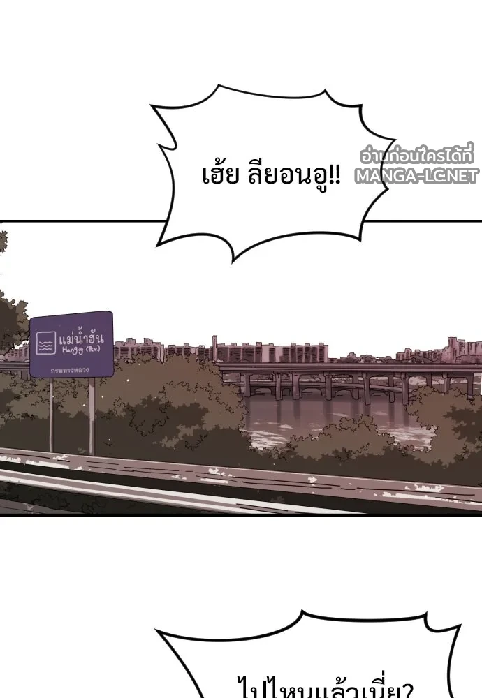 Manga-lc-com อ่านมังงะ อ่านการ์ตูน ออนไลน์ ฟรี วันดีคืนดี โซลก็ ตอนที่ 1 2 3 4 5 6 7 8 9 10 11 12 13 14 ฟรี ไม่มีโฆษณา Manga-lc - อ่าน มังงะ อ่าน การ์ตูน ออนไลน์ อ่านมังงะ ฟรี