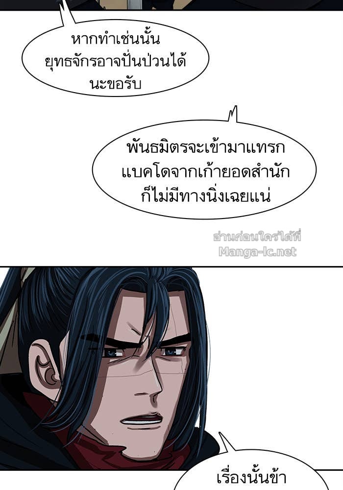 Doujin-Lc- อ่าน โดจิน มังฮวา เกาหลี ญี่ปุ่น จีน แปลไทย องครักษ์แห่งอัครสกุลจาง ตอนที่ 1 2 3 4 5 6 7 8 9 10 11 12 13 14 ฟรี ไม่มีโฆษณา อ่าน โดจิน Manhwa เกาหลี ญี่ปุ่น จีน เรามีครบ คัดมาให้เน้นๆ โดจิน 18+ รับประกันความฟินโดย Doujin Lc