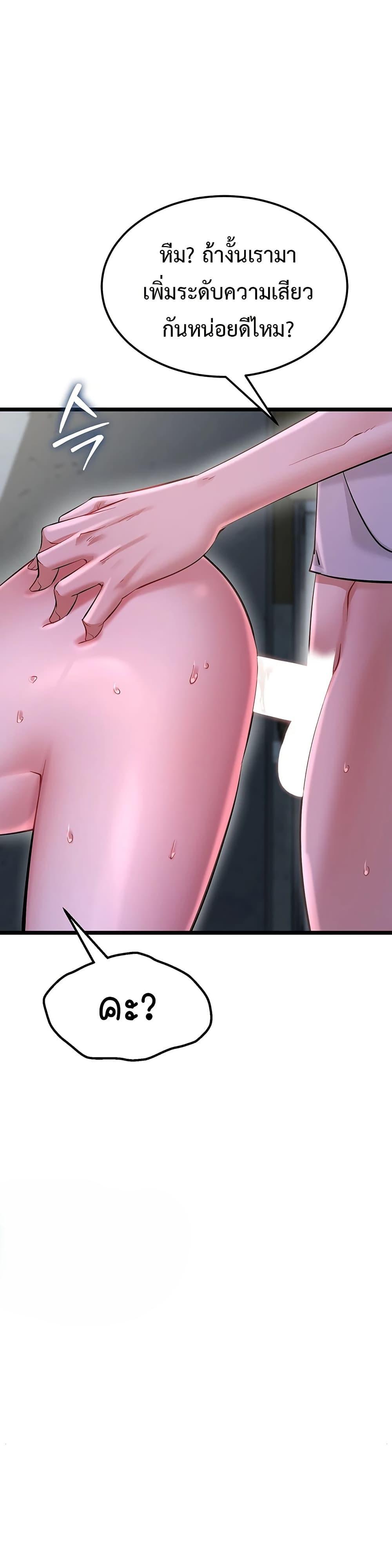 Doujin-Lc- อ่าน โดจิน มังฮวา เกาหลี ญี่ปุ่น จีน แปลไทย Ogokri Boot ตอนที่ 1 2 3 4 5 6 7 8 9 10 11 12 13 14 ฟรี ไม่มีโฆษณา อ่าน โดจิน Manhwa เกาหลี ญี่ปุ่น จีน เรามีครบ คัดมาให้เน้นๆ โดจิน 18+ รับประกันความฟินโดย  Doujin Lc
