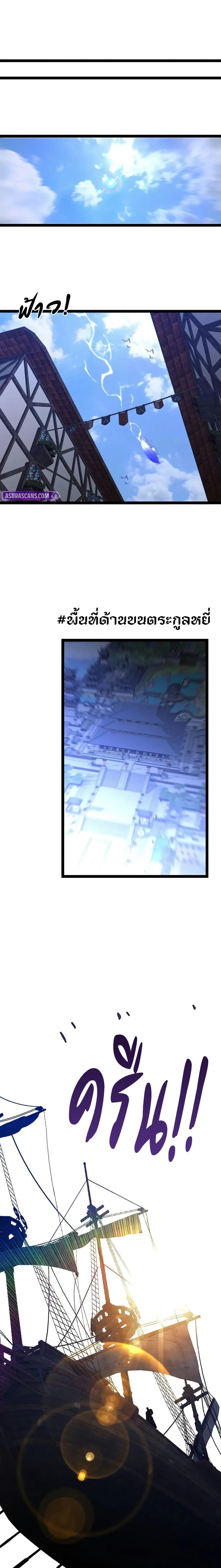 Manga-lc-com อ่านมังงะ อ่านการ์ตูน ออนไลน์ ฟรี I Copy Talents ตอนที่ 1 2 3 4 5 6 7 8 9 10 11 12 13 14 ฟรี ไม่มีโฆษณา Manga-lc - อ่าน มังงะ อ่าน การ์ตูน ออนไลน์ อ่านมังงะ ฟรี