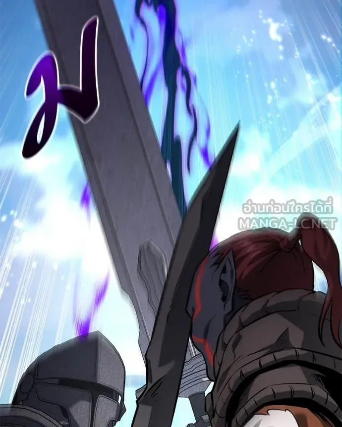 โทษที พื้นที่นี้ ตอนที่ 57 รูปที่ 142