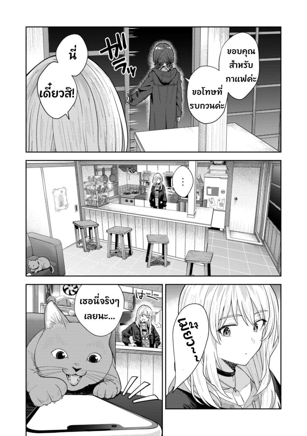 Manga-lc-com อ่านมังงะ อ่านการ์ตูน ออนไลน์ ฟรี Girls Band Cry ตอนที่ 1 2 3 4 5 6 7 8 9 10 11 12 13 14 ฟรี ไม่มีโฆษณา Manga-lc - อ่าน มังงะ อ่าน การ์ตูน ออนไลน์ อ่านมังงะ ฟรี