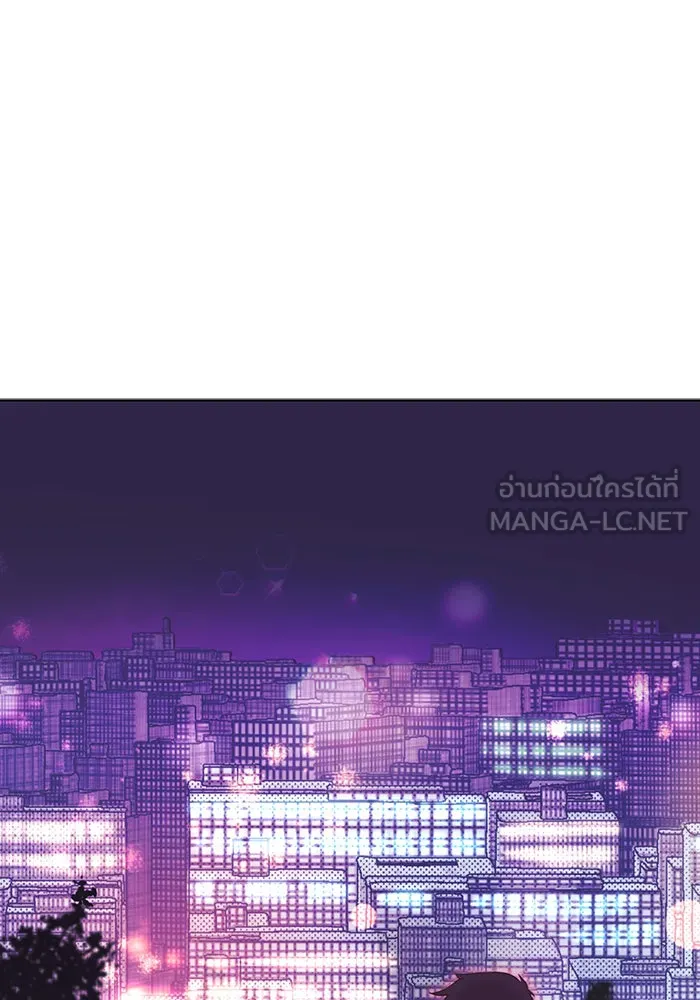 อย่าล้อเล่นกับหัวใจ ตอนที่ 17 รูปที่ 15