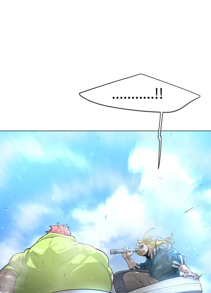 ยุคแห่งยอดมนุษย์ ตอนที่ 35 รูปที่ 14