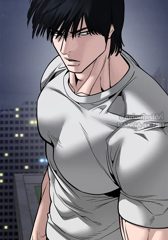 เลวฟาดเลว ตอนที่ 100 รูปที่ 213