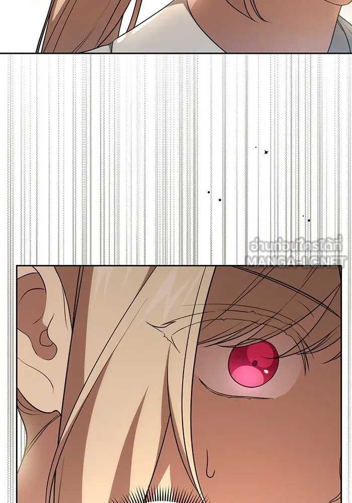 ทุกอย่างที่เสียไป ฉันขอทวงคืน ตอนที่ 17 รูปที่ 45