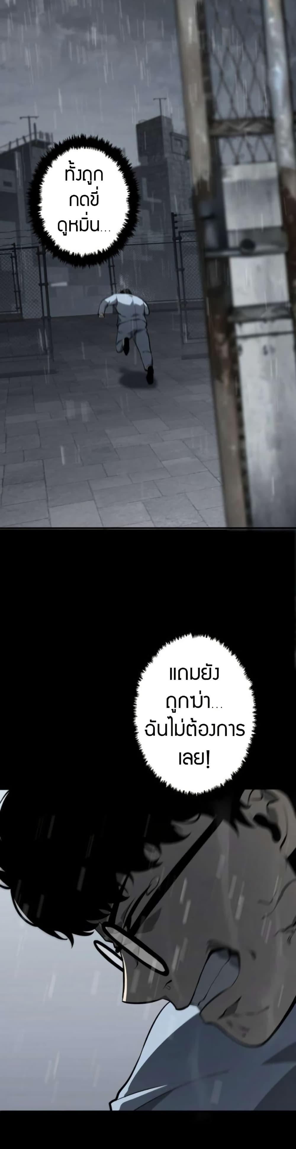 Manga-lc-com อ่านมังงะ อ่านการ์ตูน ออนไลน์ ฟรี The Mad Dog ตอนที่ 1 2 3 4 5 6 7 8 9 10 11 12 13 14 ฟรี ไม่มีโฆษณา Manga-lc - อ่าน มังงะ อ่าน การ์ตูน ออนไลน์ อ่านมังงะ ฟรี