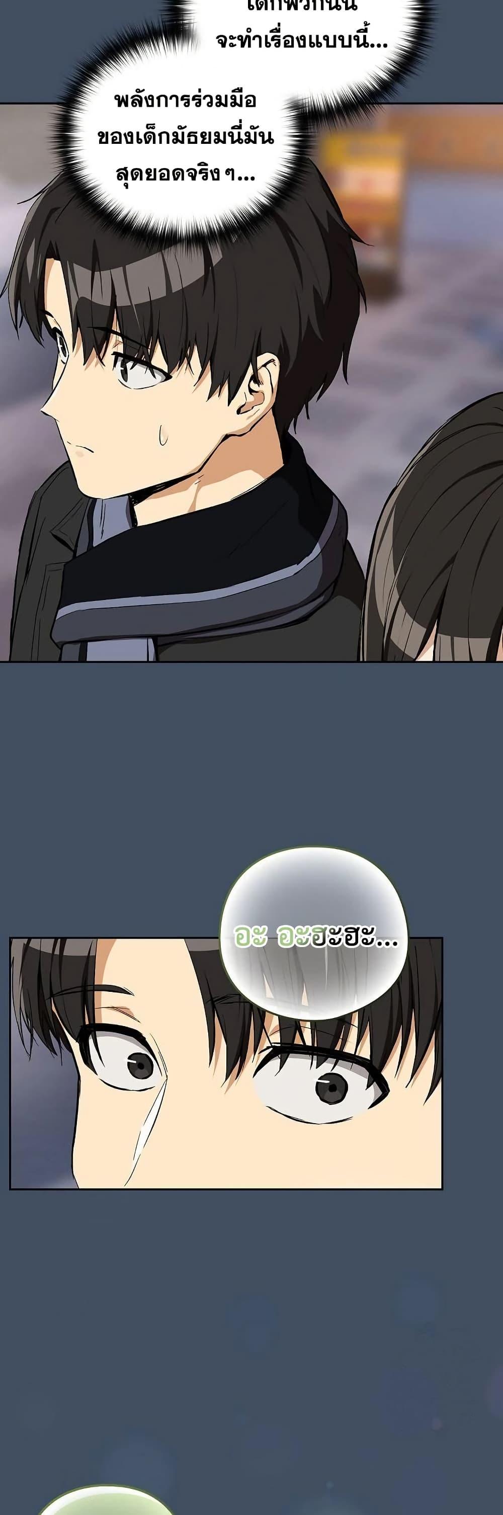 Doujin-Lc- อ่าน โดจิน มังฮวา เกาหลี ญี่ปุ่น จีน แปลไทย After Work Love ตอนที่ 1 2 3 4 5 6 7 8 9 10 11 12 13 14 ฟรี ไม่มีโฆษณา อ่าน โดจิน Manhwa เกาหลี ญี่ปุ่น จีน เรามีครบ คัดมาให้เน้นๆ โดจิน 18+ รับประกันความฟินโดย  Doujin Lc
