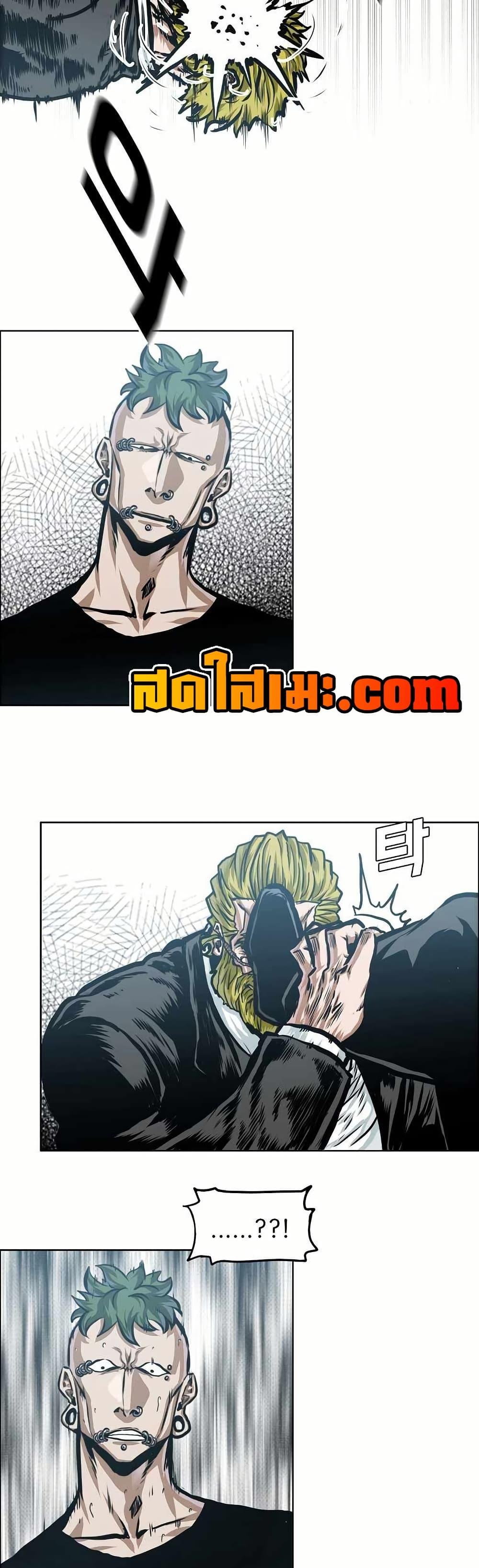 Manga-lc-com อ่านมังงะ อ่านการ์ตูน ออนไลน์ ฟรี Boss in School ตอนที่ 1 2 3 4 5 6 7 8 9 10 11 12 13 14 ฟรี ไม่มีโฆษณา Manga-lc - อ่าน มังงะ อ่าน การ์ตูน ออนไลน์ อ่านมังงะ ฟรี