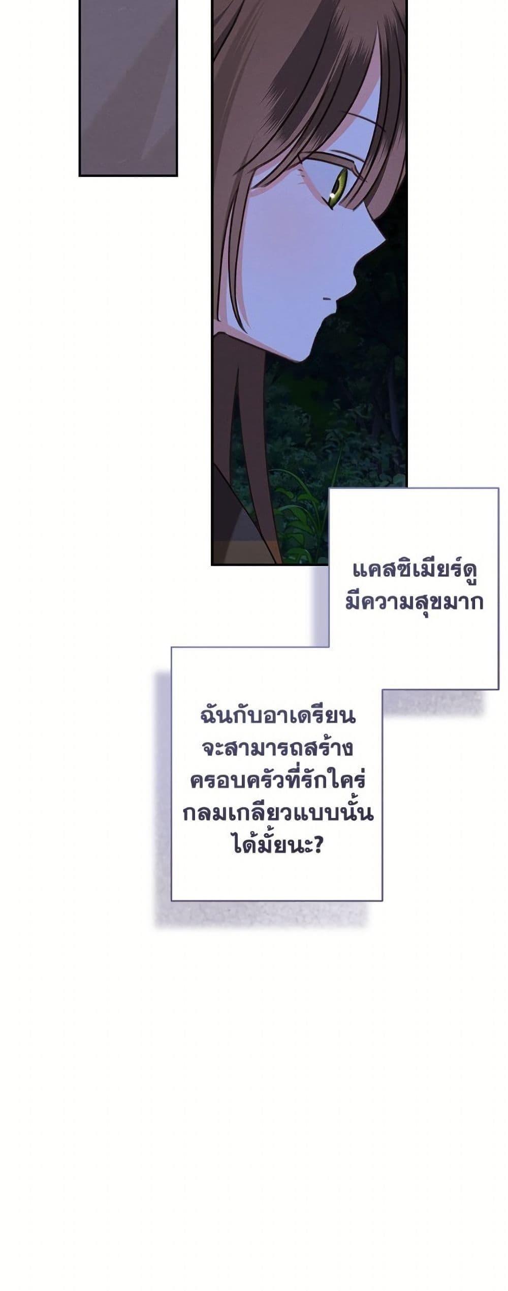 Manga-lc-com อ่านมังงะ อ่านการ์ตูน ออนไลน์ ฟรี How to Survive as a Maid in a Horror Game ตอนที่ 1 2 3 4 5 6 7 8 9 10 11 12 13 14 ฟรี ไม่มีโฆษณา Manga-lc - อ่าน มังงะ อ่าน การ์ตูน ออนไลน์ อ่านมังงะ ฟรี