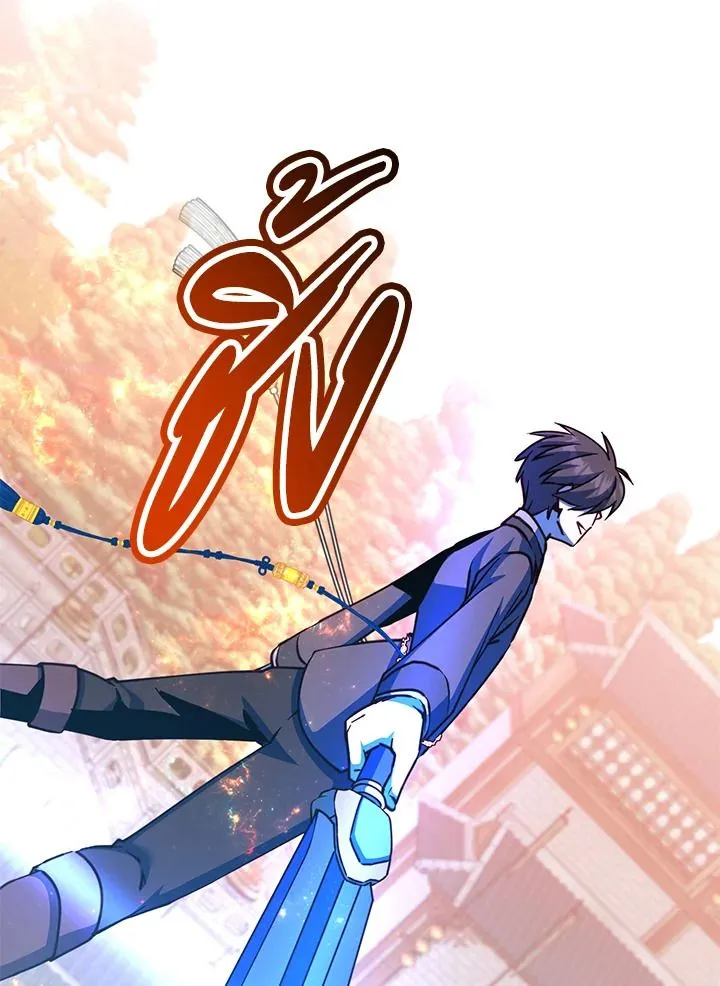 The Max Level Hero Has Returned การกล_บมาของว_รบ_ร_ษเวลต_น ตอนที่ ตอนที่ 200 รูปที่ 48