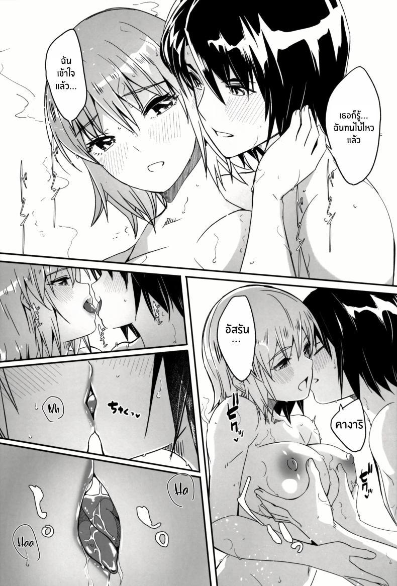 Doujin-Lc- อ่าน โดจิน มังฮวา เกาหลี ญี่ปุ่น จีน แปลไทย ทริปลับบ่อน้ำพุร้อนเเค่เราสอง(C105) [telomereNA (Gustav)] A secret hot spring trip for just the two of us ตอนที่ 1 2 3 4 5 6 7 8 9 10 11 12 13 14 ฟรี ไม่มีโฆษณา อ่าน โดจิน Manhwa เกาหลี ญี่ปุ่น จีน เรามีครบ คัดมาให้เน้นๆ โดจิน 18+ รับประกันความฟินโดย  Doujin Lc