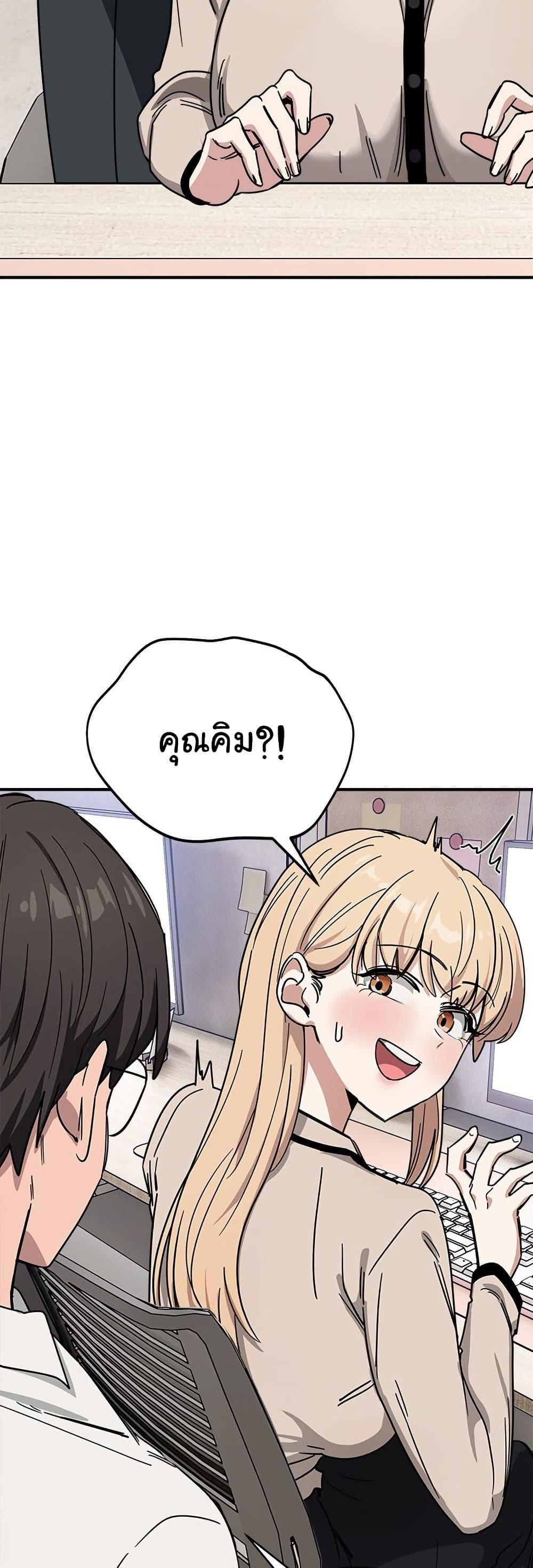 Doujin-Lc- อ่าน โดจิน มังฮวา เกาหลี ญี่ปุ่น จีน แปลไทย I Became a Dog ตอนที่ 1 2 3 4 5 6 7 8 9 10 11 12 13 14 ฟรี ไม่มีโฆษณา อ่าน โดจิน Manhwa เกาหลี ญี่ปุ่น จีน เรามีครบ คัดมาให้เน้นๆ โดจิน 18+ รับประกันความฟินโดย  Doujin Lc