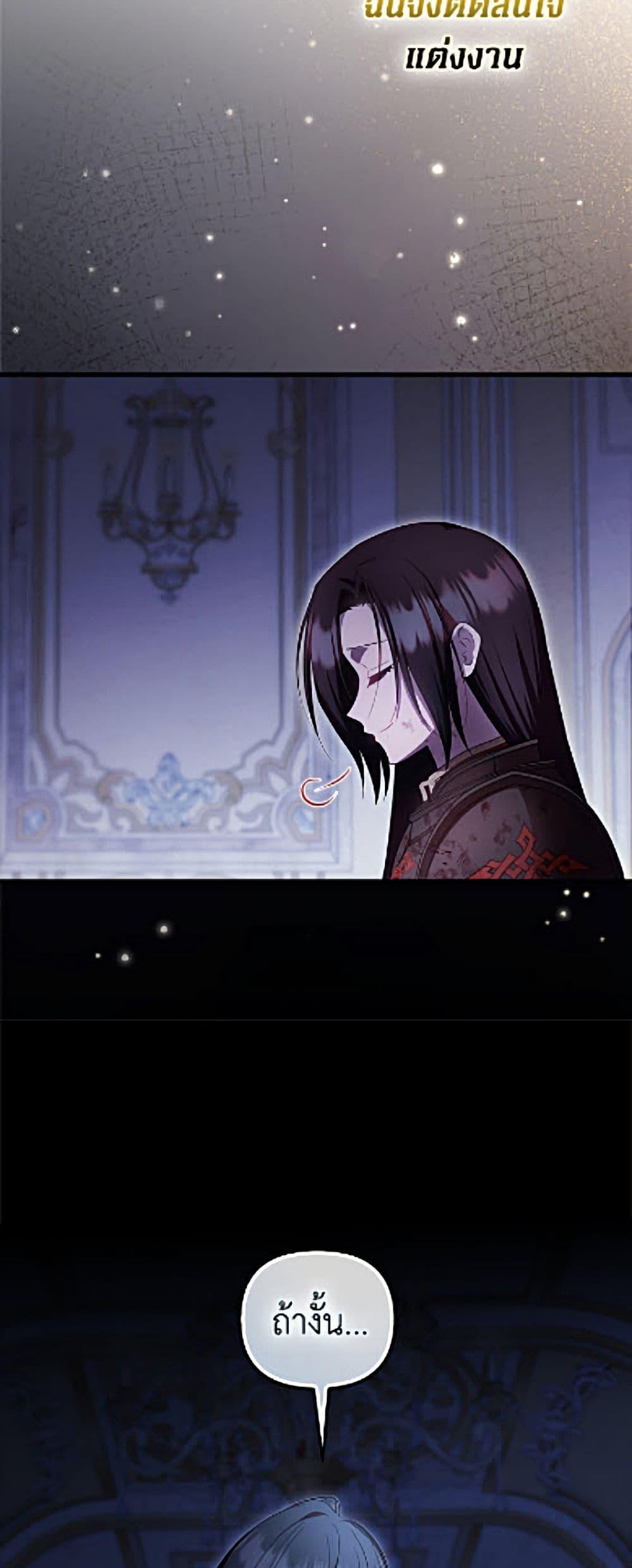 Manga-lc-com อ่านมังงะ อ่านการ์ตูน ออนไลน์ ฟรี It’s My First Time Being Loved ตอนที่ 1 2 3 4 5 6 7 8 9 10 11 12 13 14 ฟรี ไม่มีโฆษณา Manga-lc - อ่าน มังงะ อ่าน การ์ตูน ออนไลน์ อ่านมังงะ ฟรี