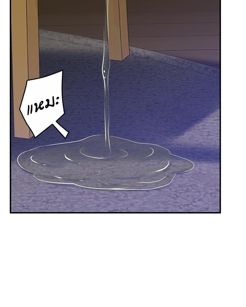 Doujin-Lc- อ่าน โดจิน มังฮวา เกาหลี ญี่ปุ่น จีน แปลไทย Tutoring the Lonely Missus ตอนที่ 1 2 3 4 5 6 7 8 9 10 11 12 13 14 ฟรี ไม่มีโฆษณา อ่าน โดจิน Manhwa เกาหลี ญี่ปุ่น จีน เรามีครบ คัดมาให้เน้นๆ โดจิน 18+ รับประกันความฟินโดย  Doujin Lc
