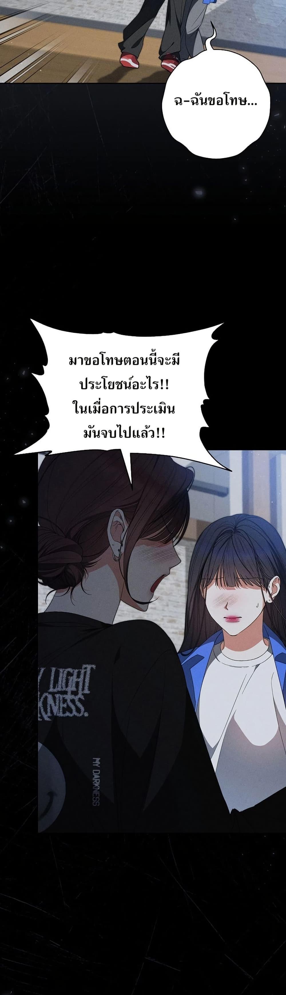 Manga-lc-com อ่านมังงะ อ่านการ์ตูน ออนไลน์ ฟรี I Became the Cursed Idol Leader ตอนที่ 1 2 3 4 5 6 7 8 9 10 11 12 13 14 ฟรี ไม่มีโฆษณา Manga-lc - อ่าน มังงะ อ่าน การ์ตูน ออนไลน์ อ่านมังงะ ฟรี