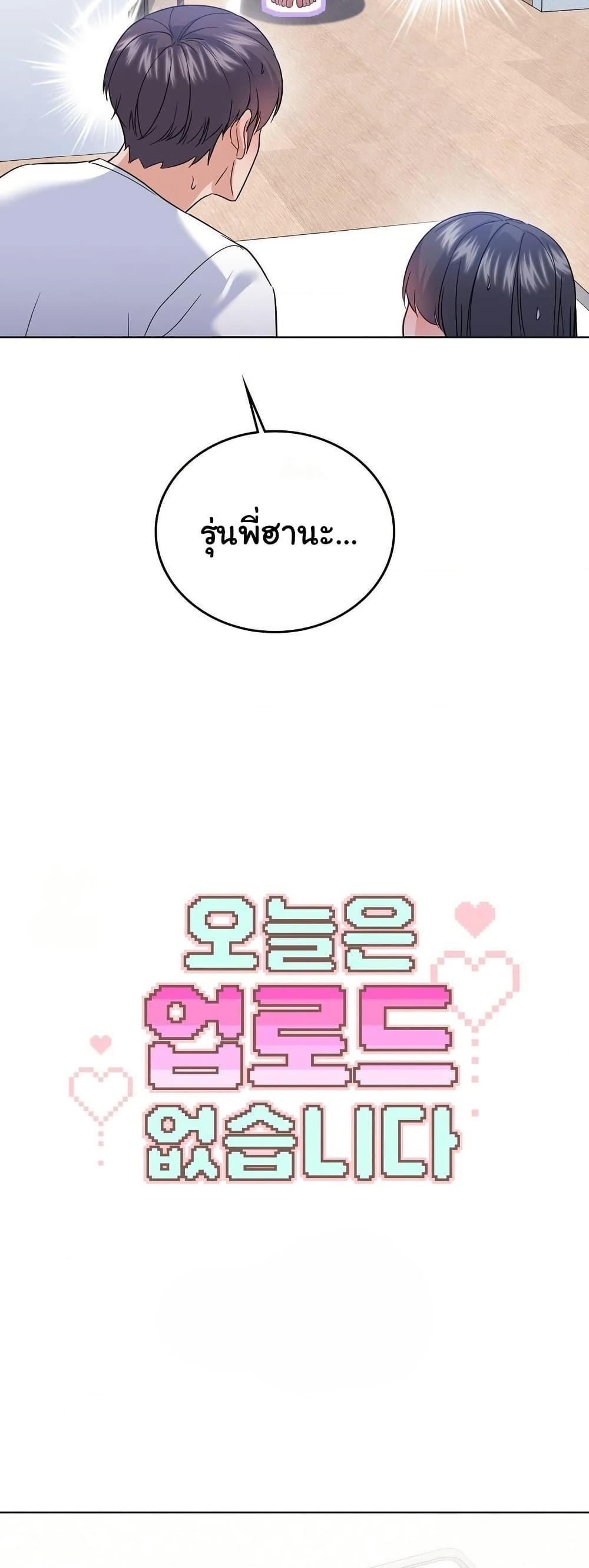 Doujin-Lc- อ่าน โดจิน มังฮวา เกาหลี ญี่ปุ่น จีน แปลไทย No Uploads ตอนที่ 1 2 3 4 5 6 7 8 9 10 11 12 13 14 ฟรี ไม่มีโฆษณา อ่าน โดจิน Manhwa เกาหลี ญี่ปุ่น จีน เรามีครบ คัดมาให้เน้นๆ โดจิน 18+ รับประกันความฟินโดย  Doujin Lc
