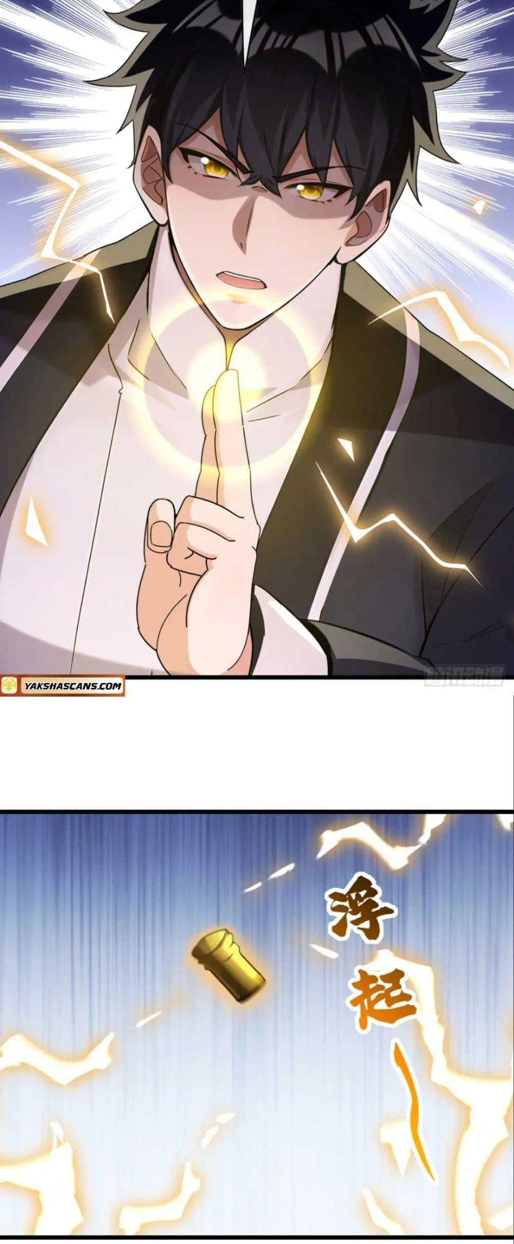 Manga-lc-com อ่านมังงะ อ่านการ์ตูน ออนไลน์ ฟรี The Big Boss Comes Down the Mountain Starting as a Male Secretary ตอนที่ 1 2 3 4 5 6 7 8 9 10 11 12 13 14 ฟรี ไม่มีโฆษณา Manga-lc - อ่าน มังงะ อ่าน การ์ตูน ออนไลน์ อ่านมังงะ ฟรี