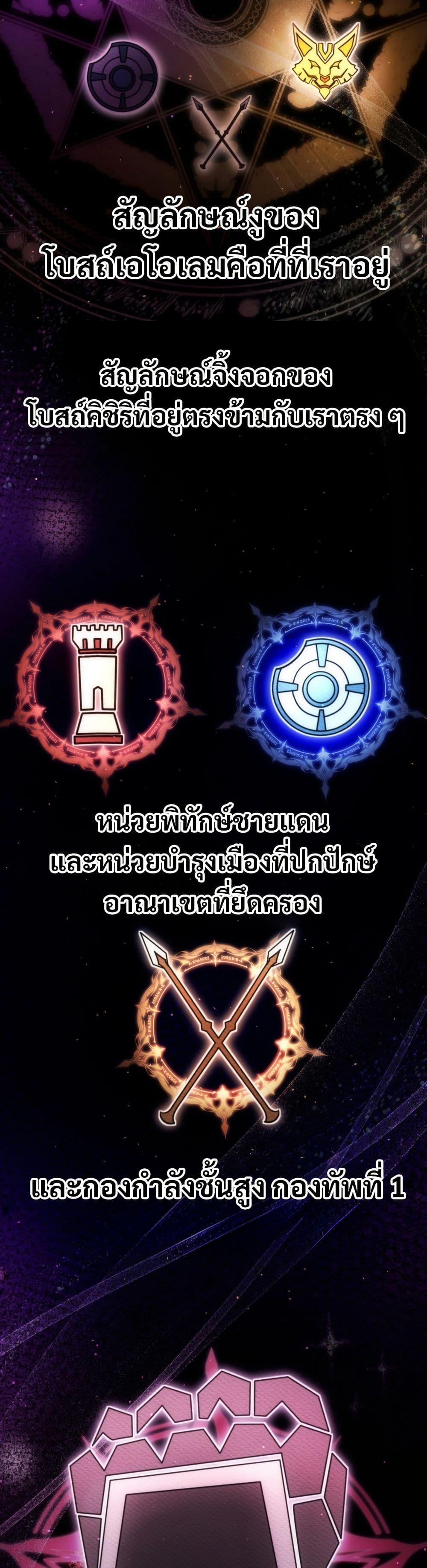 Manga-lc-com อ่านมังงะ อ่านการ์ตูน ออนไลน์ ฟรี The World-Class Extra’s Walkthrough ตอนที่ 1 2 3 4 5 6 7 8 9 10 11 12 13 14 ฟรี ไม่มีโฆษณา Manga-lc - อ่าน มังงะ อ่าน การ์ตูน ออนไลน์ อ่านมังงะ ฟรี