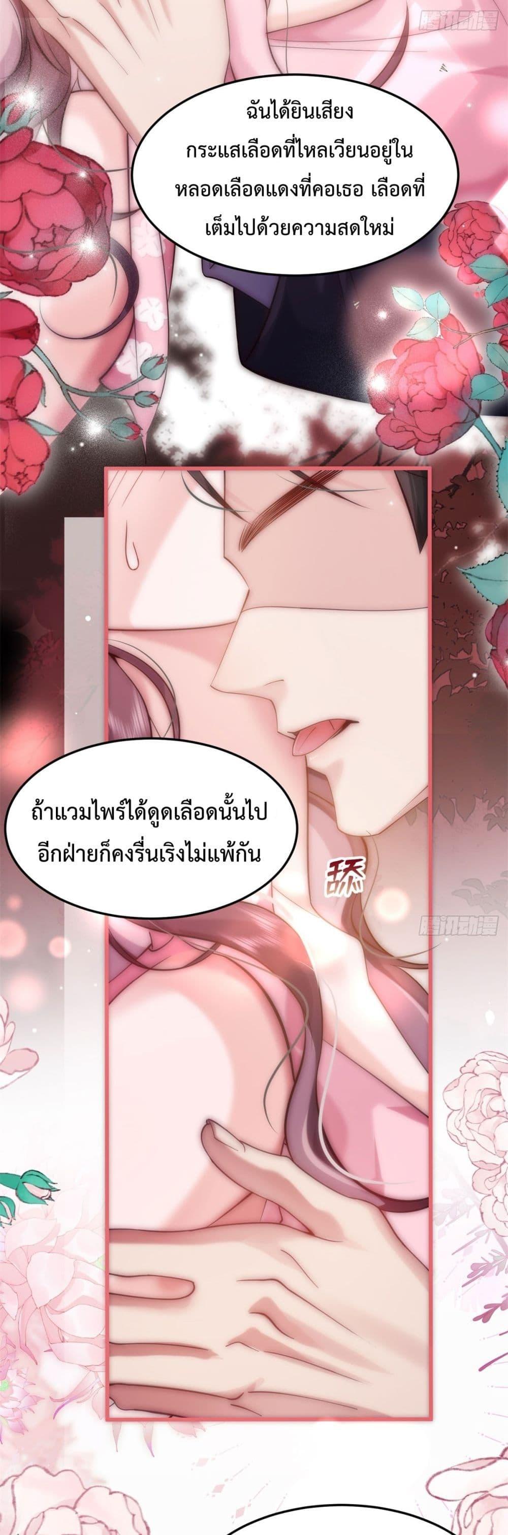 Manga-lc-com อ่านมังงะ อ่านการ์ตูน ออนไลน์ ฟรี BossyPresident ตอนที่ 1 2 3 4 5 6 7 8 9 10 11 12 13 14 ฟรี ไม่มีโฆษณา Manga-lc - อ่าน มังงะ อ่าน การ์ตูน ออนไลน์ อ่านมังงะ ฟรี