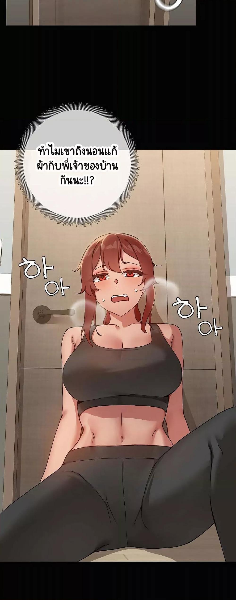 Doujin-Lc- อ่าน โดจิน มังฮวา เกาหลี ญี่ปุ่น จีน แปลไทย Share Boyfriend ตอนที่ 1 2 3 4 5 6 7 8 9 10 11 12 13 14 ฟรี ไม่มีโฆษณา อ่าน โดจิน Manhwa เกาหลี ญี่ปุ่น จีน เรามีครบ คัดมาให้เน้นๆ โดจิน 18+ รับประกันความฟินโดย  Doujin Lc