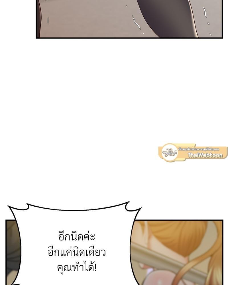 Doujin-Lc- อ่าน โดจิน มังฮวา เกาหลี ญี่ปุ่น จีน แปลไทย Tutoring the Lonely Missus ตอนที่ 1 2 3 4 5 6 7 8 9 10 11 12 13 14 ฟรี ไม่มีโฆษณา อ่าน โดจิน Manhwa เกาหลี ญี่ปุ่น จีน เรามีครบ คัดมาให้เน้นๆ โดจิน 18+ รับประกันความฟินโดย  Doujin Lc