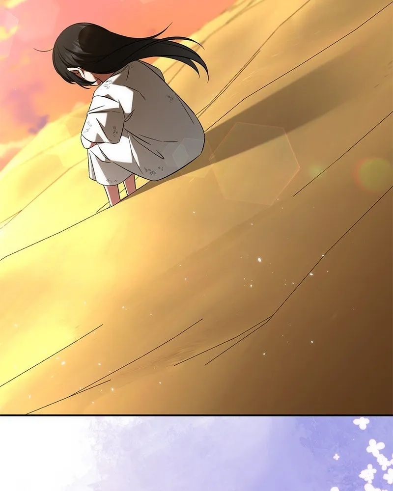 ภารกิจไล่ตามลุค บีเชล ตอนที่ 62 รูปที่ 97