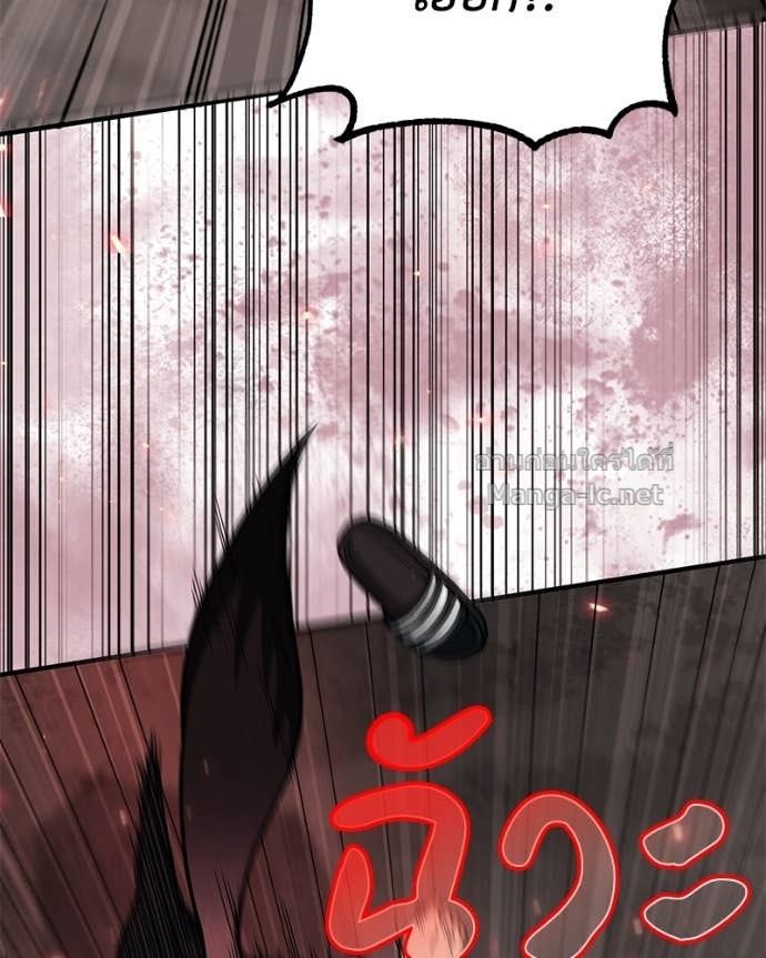 Doujin-Lc- อ่าน โดจิน มังฮวา เกาหลี ญี่ปุ่น จีน แปลไทย ฮีลเลอร์กำมะลอ ตอนที่ 1 2 3 4 5 6 7 8 9 10 11 12 13 14 ฟรี ไม่มีโฆษณา อ่าน โดจิน Manhwa เกาหลี ญี่ปุ่น จีน เรามีครบ คัดมาให้เน้นๆ โดจิน 18+ รับประกันความฟินโดย Doujin Lc