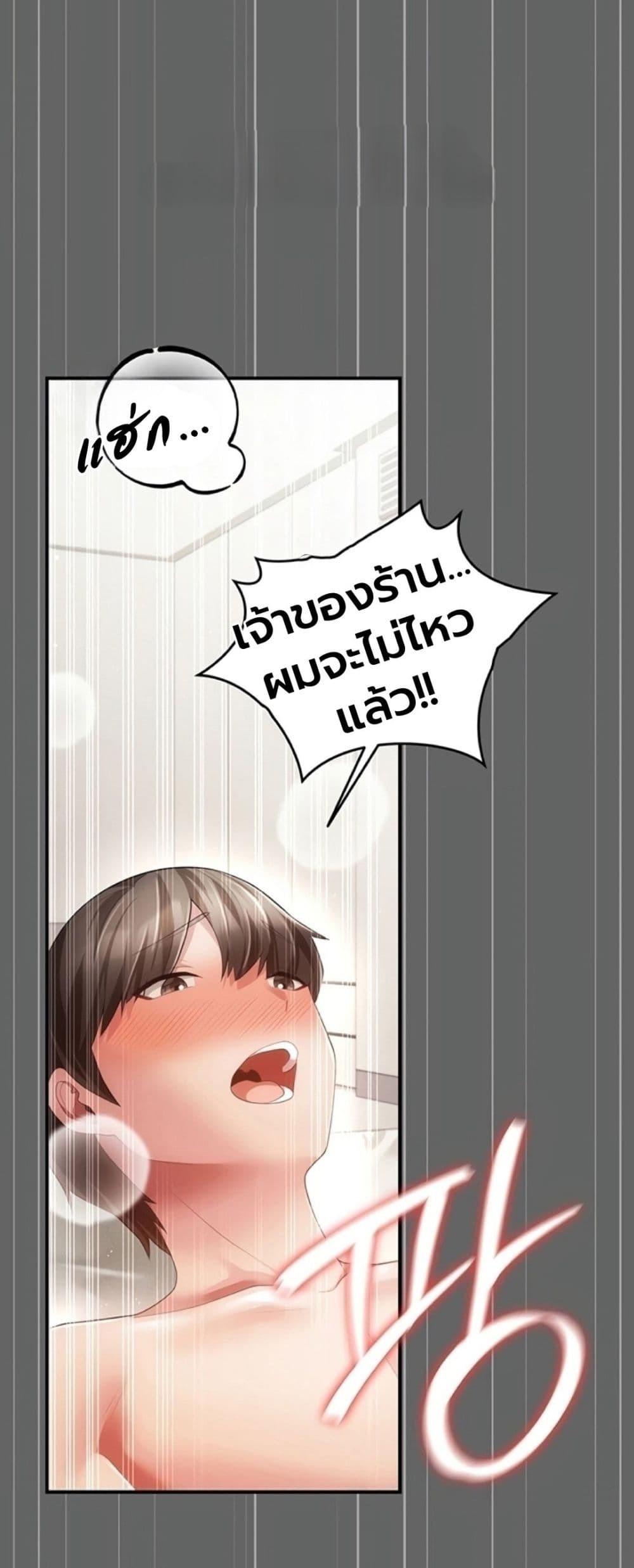 Doujin-Lc- อ่าน โดจิน มังฮวา เกาหลี ญี่ปุ่น จีน แปลไทย A Secret Married ตอนที่ 1 2 3 4 5 6 7 8 9 10 11 12 13 14 ฟรี ไม่มีโฆษณา อ่าน โดจิน Manhwa เกาหลี ญี่ปุ่น จีน เรามีครบ คัดมาให้เน้นๆ โดจิน 18+ รับประกันความฟินโดย  Doujin Lc